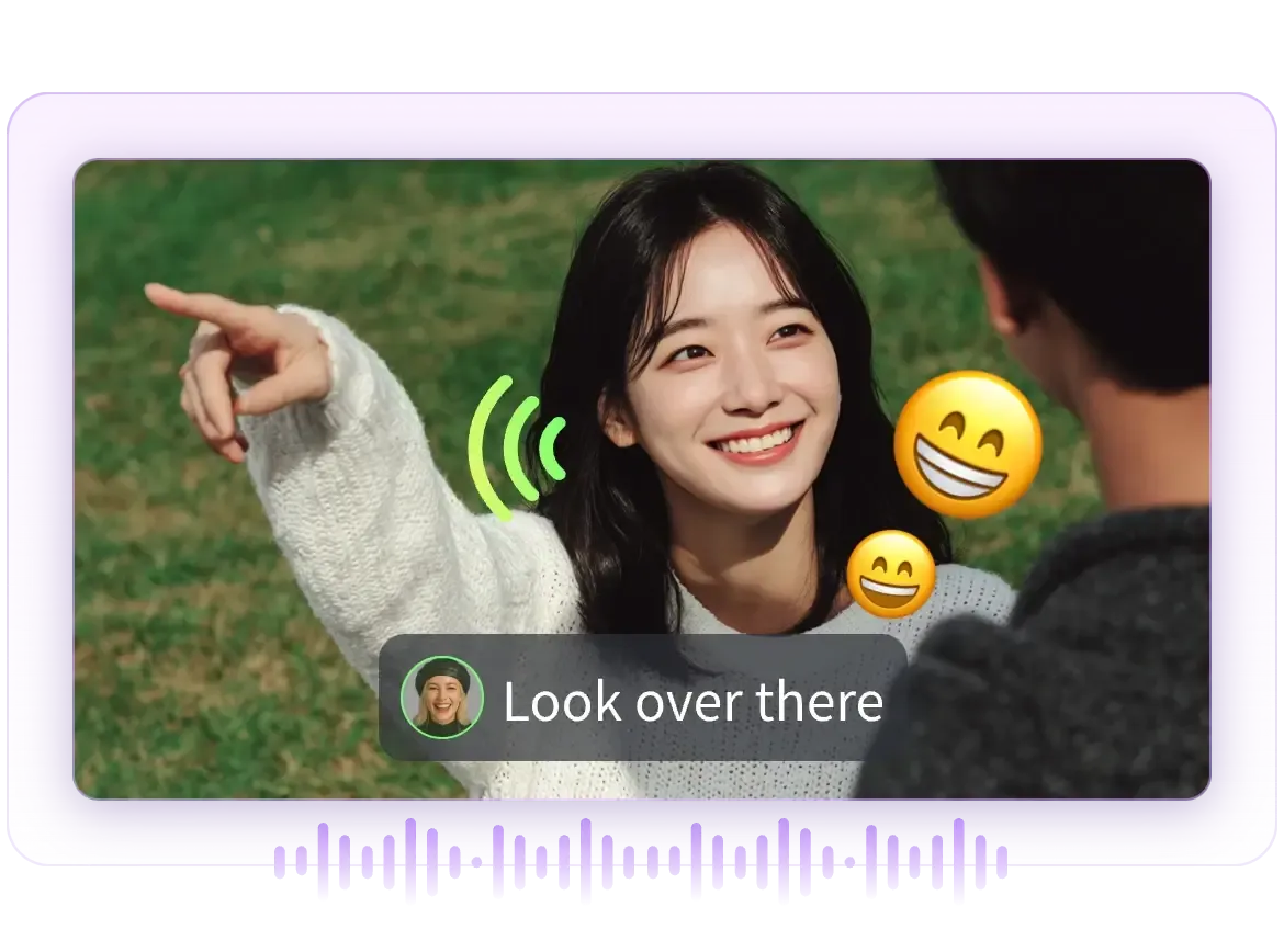 Image describing 智能配音，自然又真实