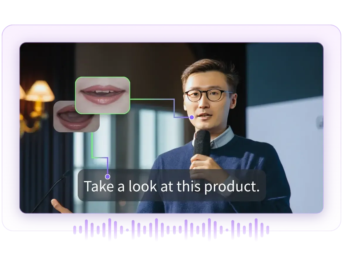 Image describing 精准口型匹配与字幕同步